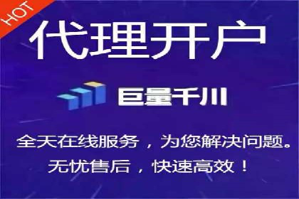 行业新秀如何通过sem竞价运营实现快速崛起