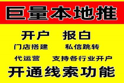 SEM托管服务案例：实现品牌价值最大化